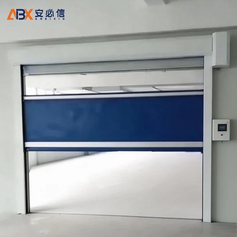 潍坊高速门